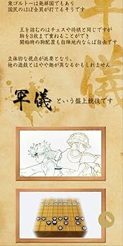 Amazon.co.jp: HUNTER × HUNTER軍儀 : Toys & Games